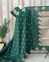 Dola Saree (Borderless Deer) thumbnail 3